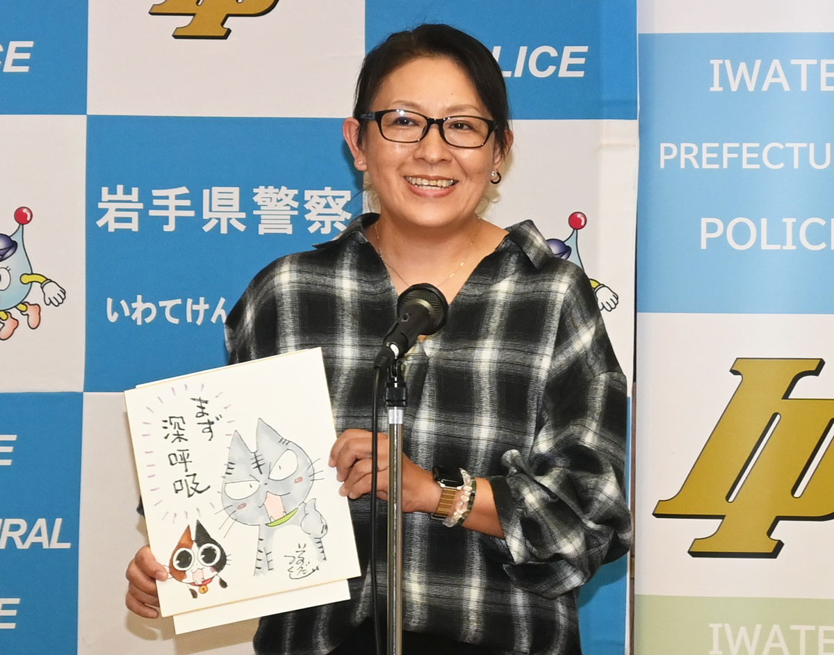 そのだつくしさん