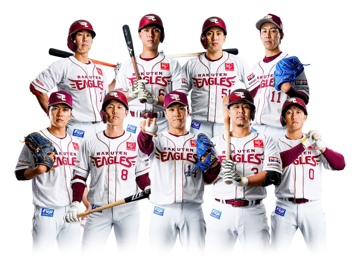 ©Rakuten Eagles