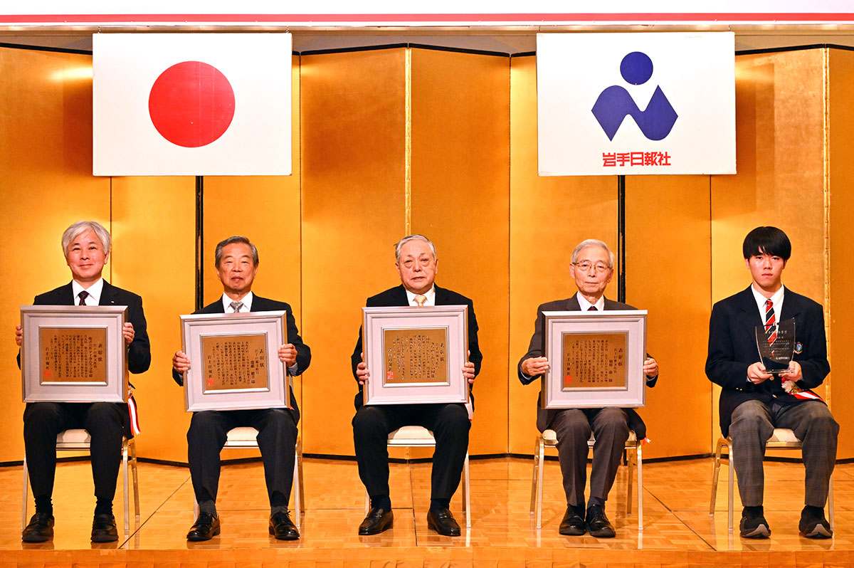 贈呈式